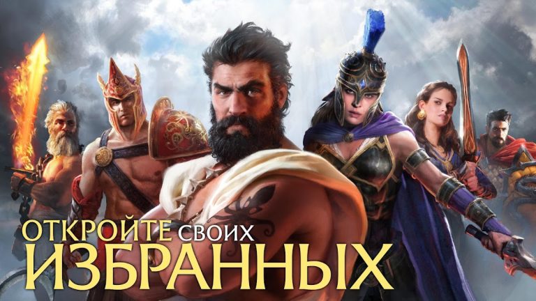 Olympus Risin: защита башни & — скриншот 1