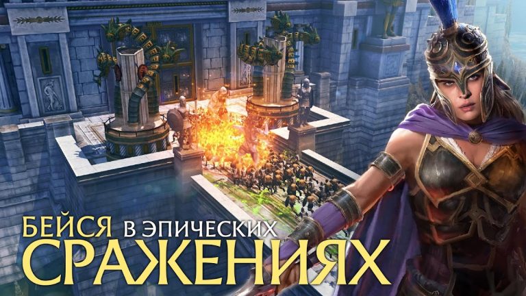 Olympus Risin: защита башни & — скриншот 2