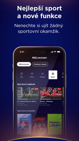 Oneplay для Android — скриншот 4