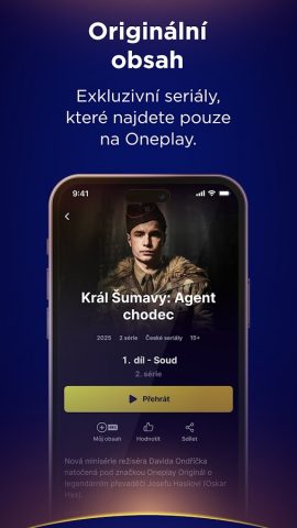 Oneplay для Android — скриншот 5