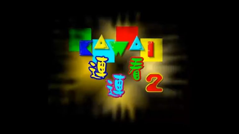 Onet Klasik для Android — скриншот 4