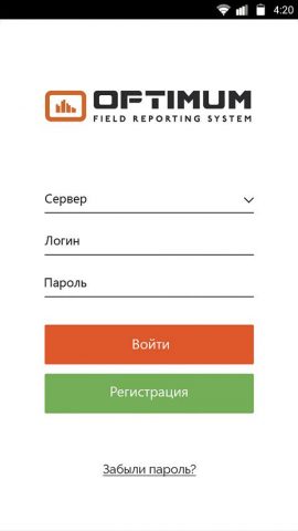 Optimum: f. r. s. для Android — скриншот 1