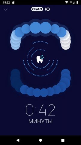 Oral-B для Android — скриншот 2