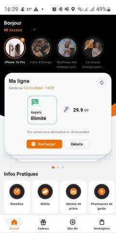 Max it – Maroc для Android — скриншот 1