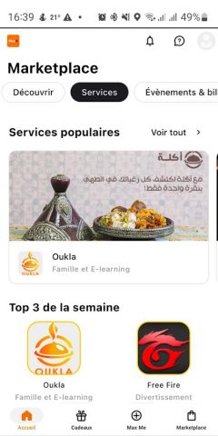 Max it – Maroc для Android — скриншот 5