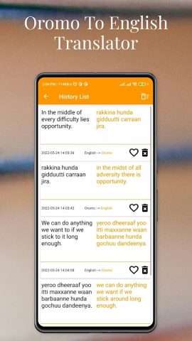 Oromo To English Translator для Android — скриншот 5