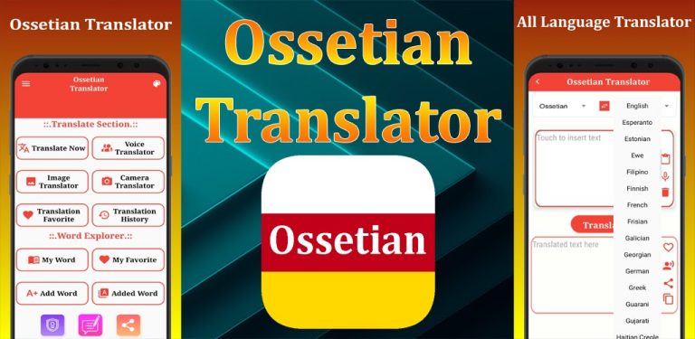 Ossetian Translator для Android — скриншот 1