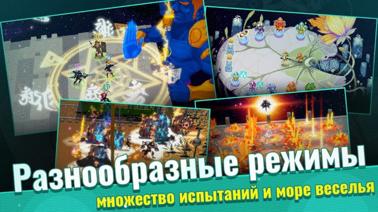 Otherworld Legends: экшен-игры — скриншот 5