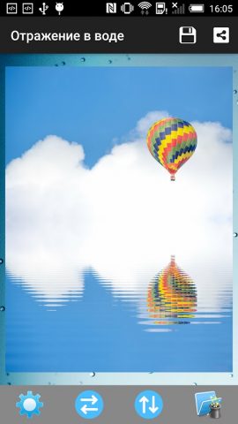 Отражение в воде для Android — скриншот 3