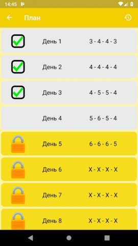 Отжимания за 21 день для Android — скриншот 4