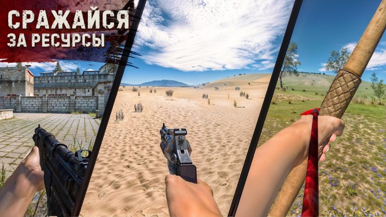 Oxide: Survival Island — скриншот 1