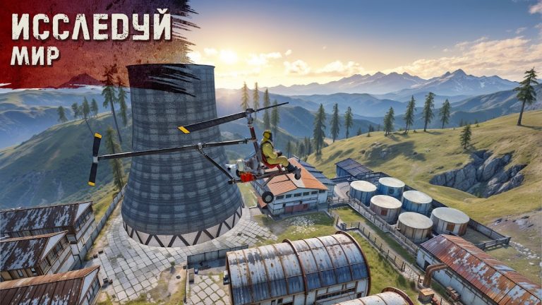 Oxide: Survival Island — скриншот 3