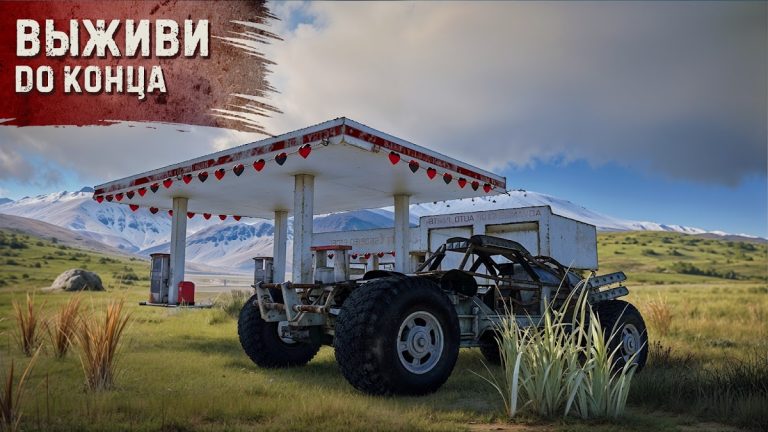 Oxide: Survival Island — скриншот 4