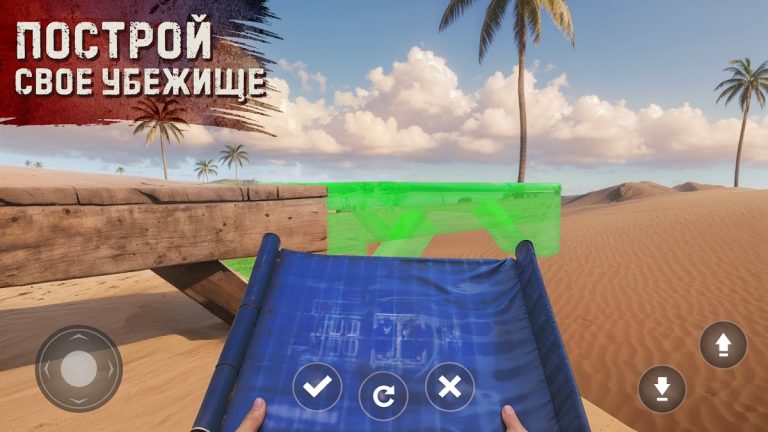 Oxide: Survival Island — скриншот 5