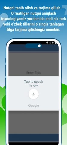 O’zbek Turkcha Tarjimon для Android — скриншот 4