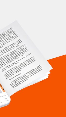 Ozone е-книги для Android — скриншот 2