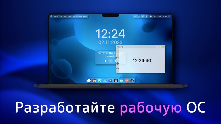 PC Tycoon 2 — computer creator — скриншот 2