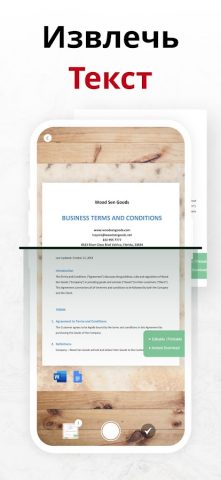 PDF конвертер — JPG в PDF для Android — скриншот 4