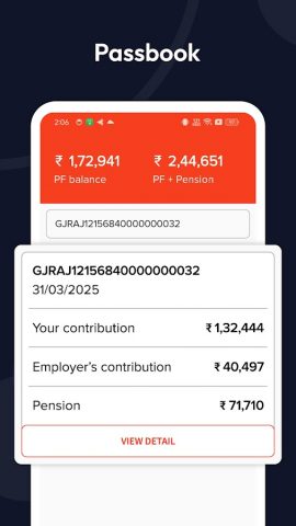 PF Balance, UAN, EPF balance для Android — скриншот 2
