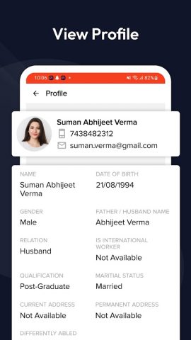 PF Balance, UAN, EPF balance для Android — скриншот 4
