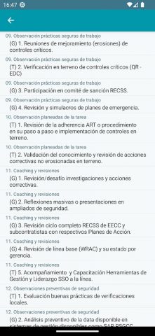 PGR для Android — скриншот 3