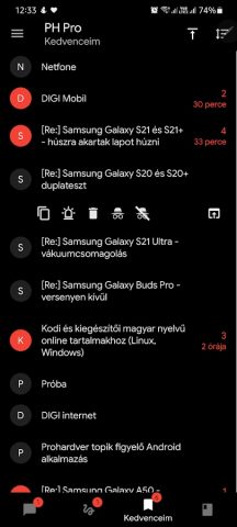 PH для Android — скриншот 3