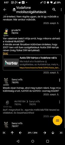PH для Android — скриншот 4