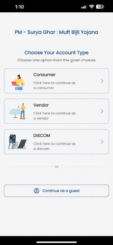 PM — SURYA GHAR для Android — скриншот 2