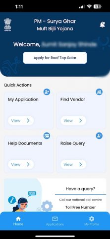 PM — SURYA GHAR для Android — скриншот 3