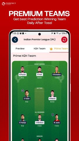 PP11 — Fantasy Dream Team 11 для Android — скриншот 2