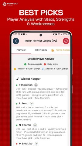 PP11 — Fantasy Dream Team 11 для Android — скриншот 3