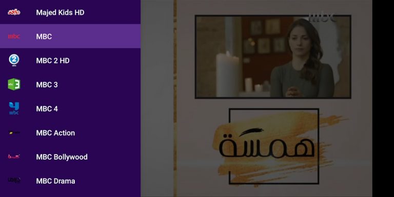 Be_PRO для Android — скриншот 2