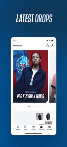 PSG Official для Android — скриншот 5