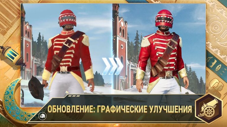 PUBG MOBILE LITE для Android — скриншот 3