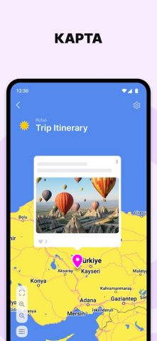 Padlet для Android — скриншот 4