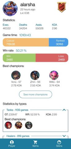 Paladins Stats Companion для Android — скриншот 2