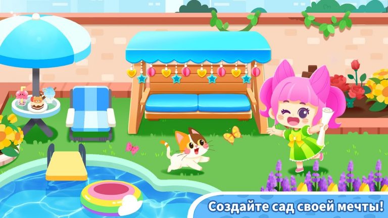 Baby Panda’s Town: Дом для Android — скриншот 4