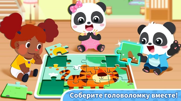 Baby Panda’s Town: Дом для Android — скриншот 5