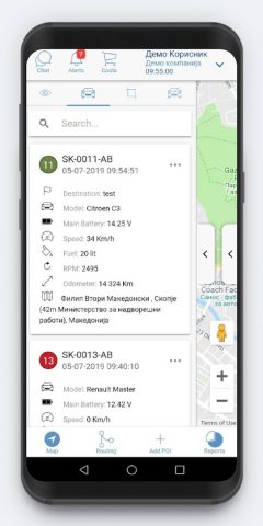 Panorama для Android — скриншот 2