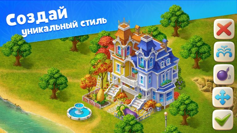 Paradise Island 2 — скриншот 3