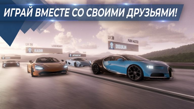 Parking Master Multiplayer — скриншот 2