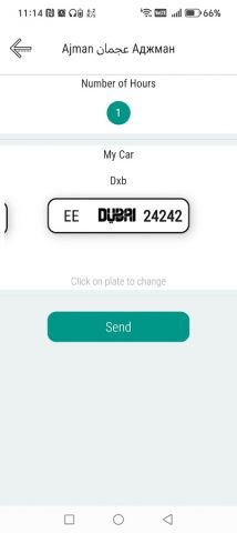 Парковка Эмираты для Android — скриншот 4