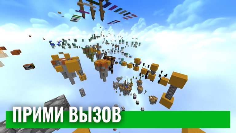 Паркур для майнкрафт для Android — скриншот 2