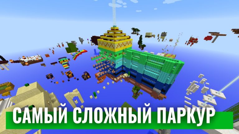 Паркур для майнкрафт для Android — скриншот 3