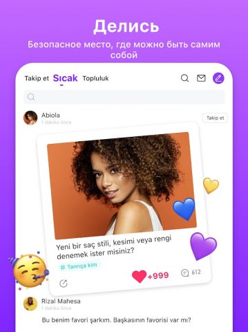 PartyHero-Смешные видео и мемы для Android — скриншот 5