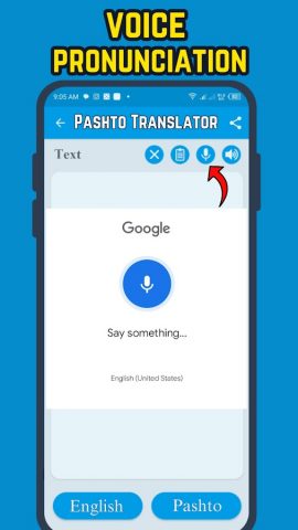 Pashto To English для Android — скриншот 5