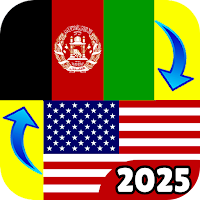 Pashto To English для Android