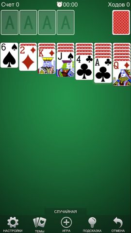 Пасьянс для Android — скриншот 1