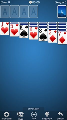 Пасьянс для Android — скриншот 2