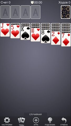 Пасьянс для Android — скриншот 4